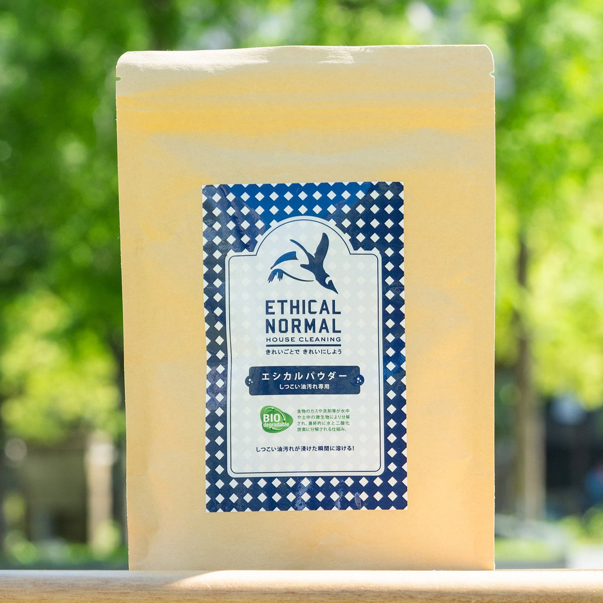 ETHICAL NORMAL エシカルノーマル エシカルパウダー しつこい油汚れ専用 200g a・unエシカル百科店 あうんエシカル百科店  – あうん百科店