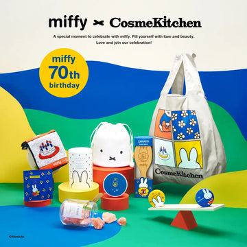 【コスメキッチン】miffyの可愛さとコスメキッチンのオーガニックな心地よさが一つに！限定miffyコラボアイテムの発売とmiffy café tokyoコラボの同時開催で、特別な体験をお届け