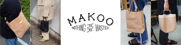 MAKOO / マコー