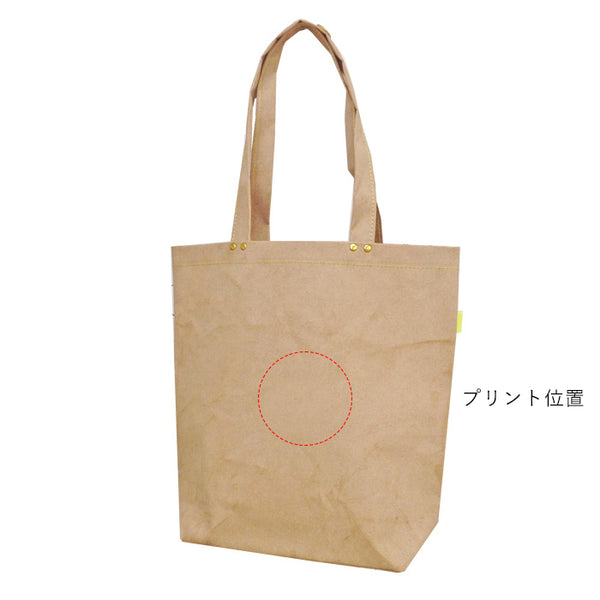 MAKOO マコー 折りたたみ式バッグ Folding type Bag / print 【プリント柄】DRIP、READING、glasses-man、glasses-woman