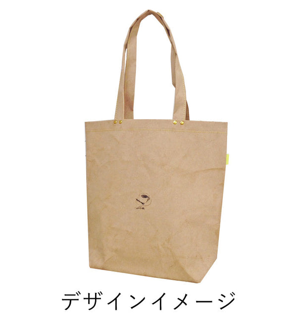 MAKOO マコー 折りたたみ式バッグ Folding type Bag / print 【プリント柄】DRIP、READING、glasses-man、glasses-woman