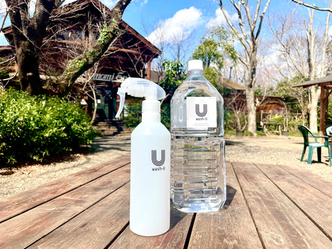 wash-U スターターセット ボトル & 詰め替え用2L