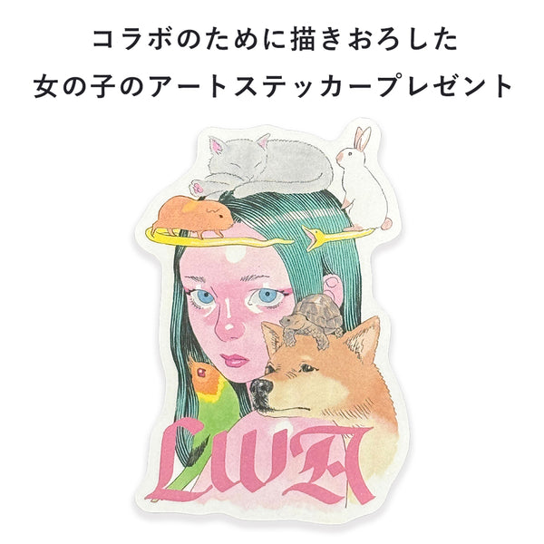 我喜屋位瑳務 がきやいさむ  LOVE WITH ANIMAL チャリティ フロントアート スウェット ナチュラル 【限定販売】