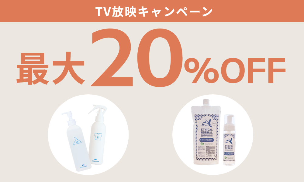 NAVEEN ナヴィーン オーガニックUVプロテクト ライトベージュ SPF40 日やけ止め 30ml a・unエシカル百科店  あうんエシカル百科店 – あうん百科店